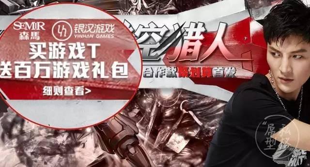 森马旗下有哪些品牌_森马与美邦GXG品牌纠葛_森马品牌代言人历史