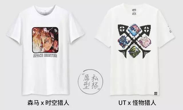 森马与美邦GXG品牌纠葛_森马旗下有哪些品牌_森马品牌代言人历史