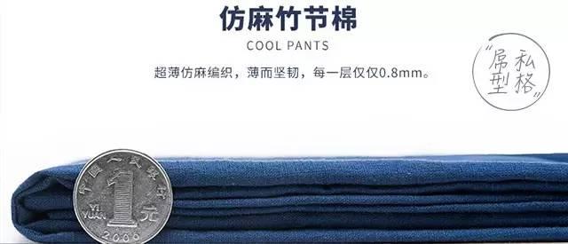 森马品牌代言人历史_森马旗下有哪些品牌_森马与美邦GXG品牌纠葛