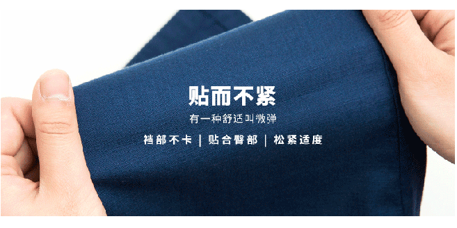 森马品牌代言人历史_森马与美邦GXG品牌纠葛_森马旗下有哪些品牌