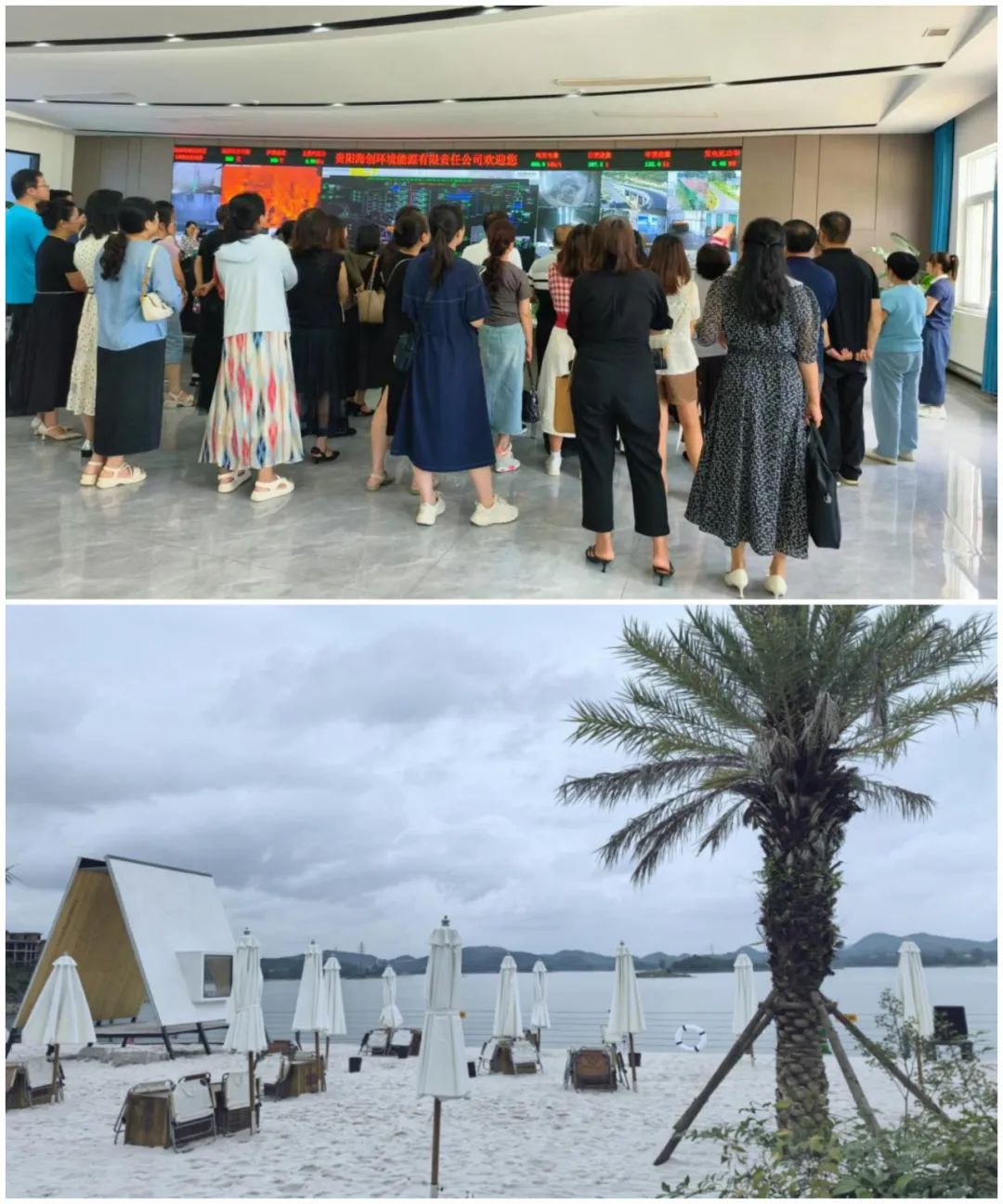 全国生态日 贵阳 生态文明建设_贵阳市生态文明建设委员会_习近平生态文明思想 贵阳 环保宣传