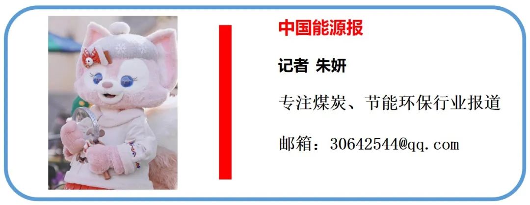 进口煤对我国能源安全影响分析_中国煤炭进口量增长趋势_什么是配煤