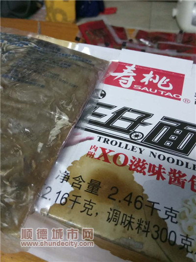 网购变质车仔面_网购食品安全风险_车仔面没有营养?