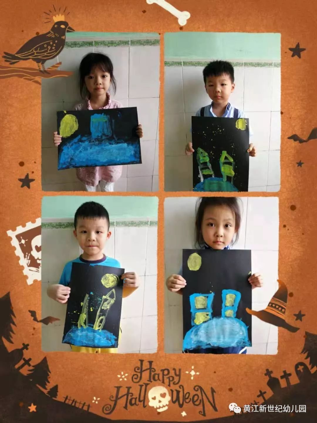 幼儿绘画潜能开发_小梵高美术课程_小梵高美术大班美术课