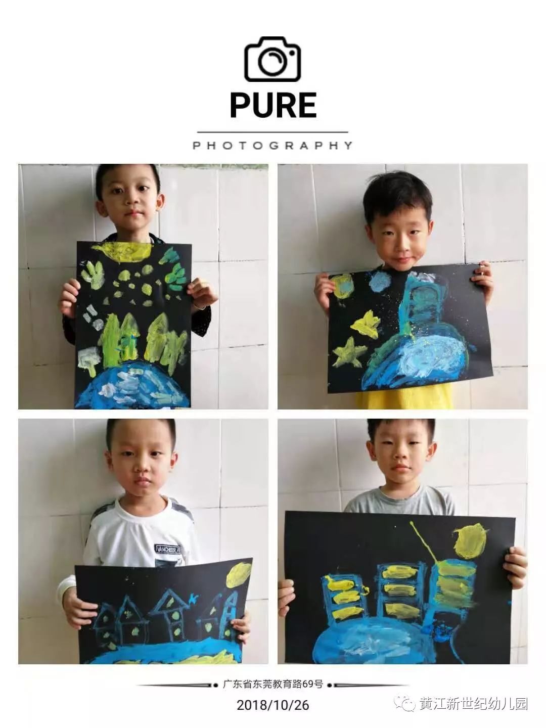 小梵高美术课程_幼儿绘画潜能开发_小梵高美术大班美术课