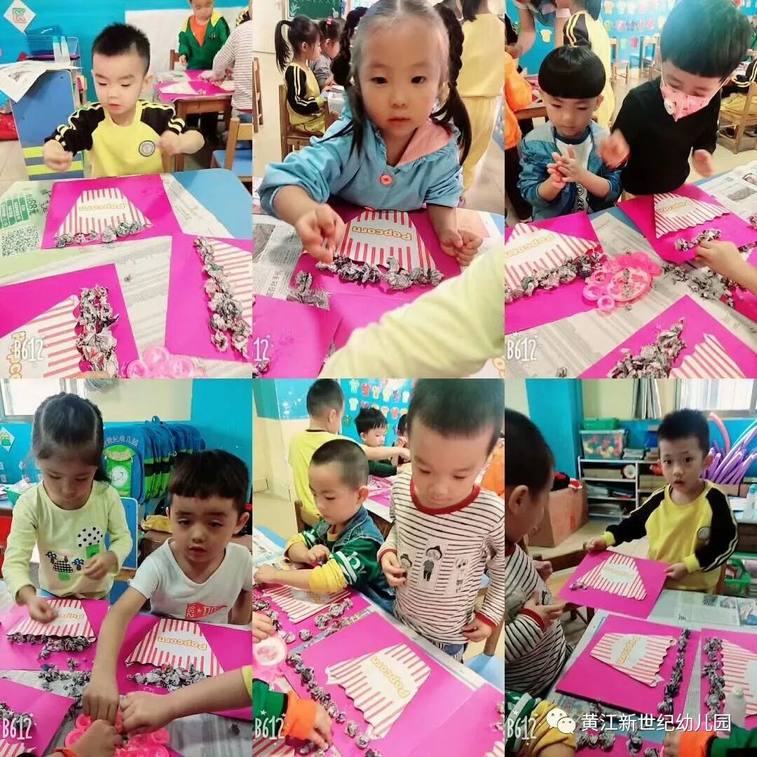 小梵高美术大班美术课_小梵高美术课程_幼儿绘画潜能开发
