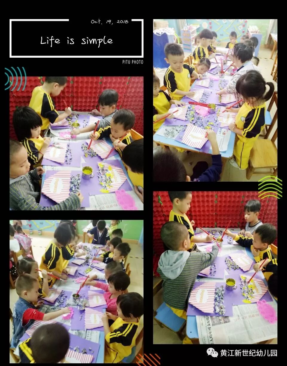 小梵高美术课程_幼儿绘画潜能开发_小梵高美术大班美术课