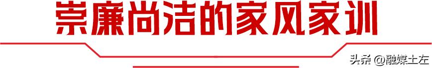 廉洁文化建设五个一_党员干部道德修养提升_加强新时代廉洁文化建设