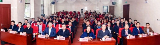 新时代廉洁文化建设学术研讨会_廉洁文化建设五个一_北京中医药大学纪检监察研究院
