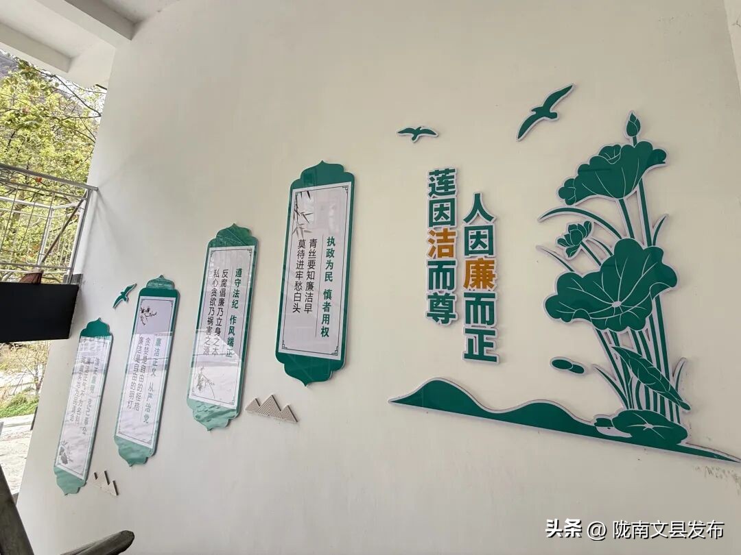 天池镇廉洁文化建设_天池镇廉政文化墙打造_廉洁文化建设五个一