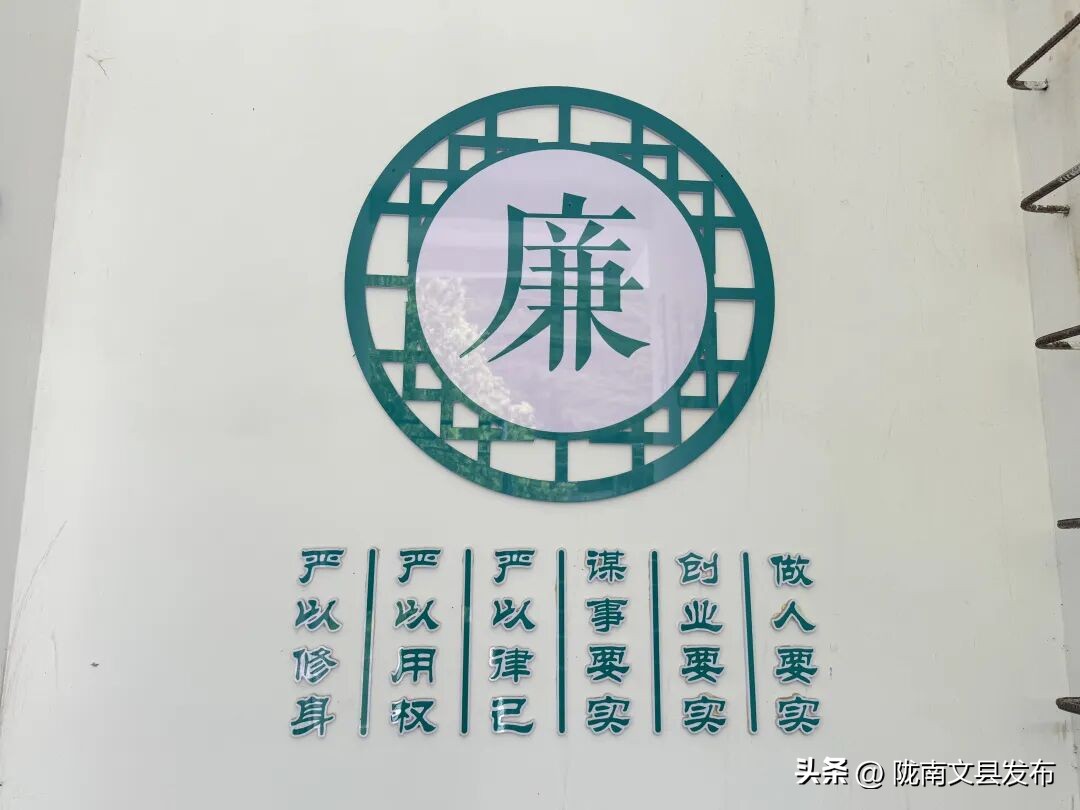 天池镇廉政文化墙打造_天池镇廉洁文化建设_廉洁文化建设五个一