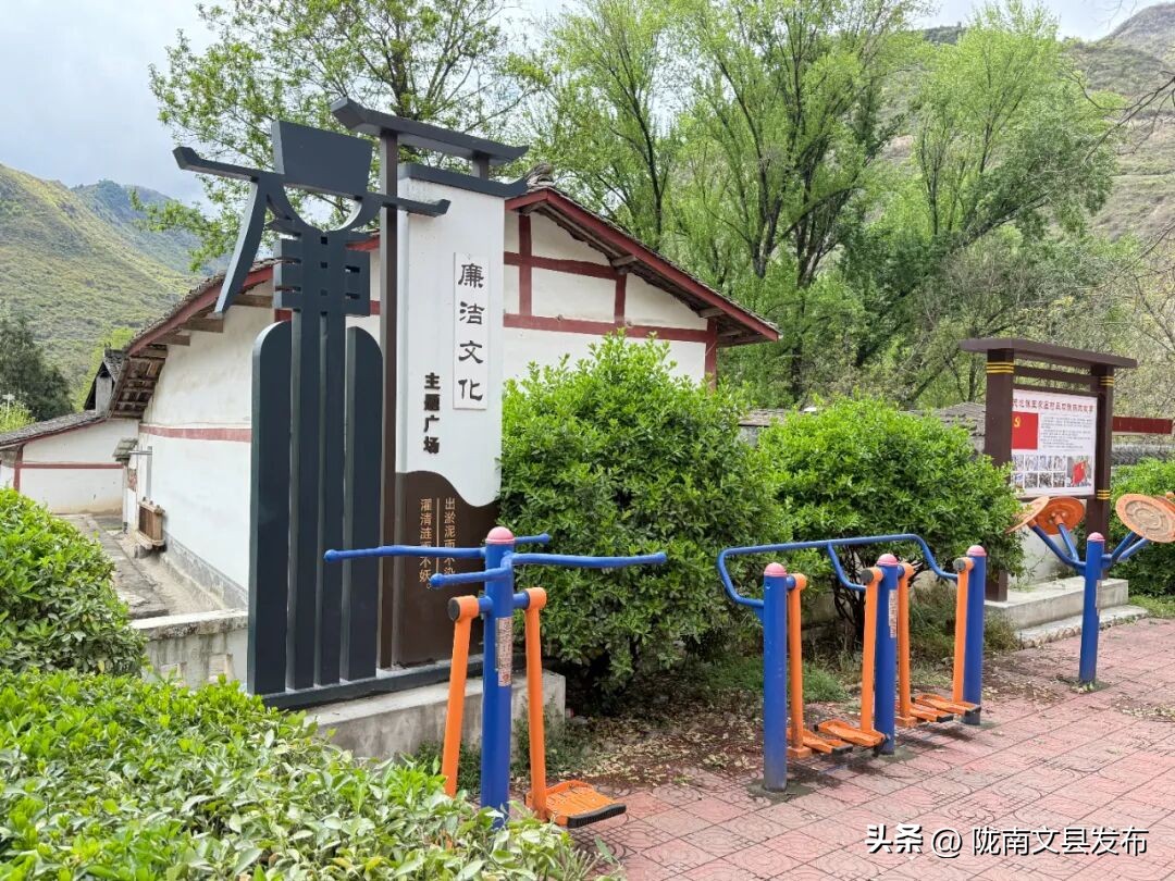 廉洁文化建设五个一_天池镇廉政文化墙打造_天池镇廉洁文化建设