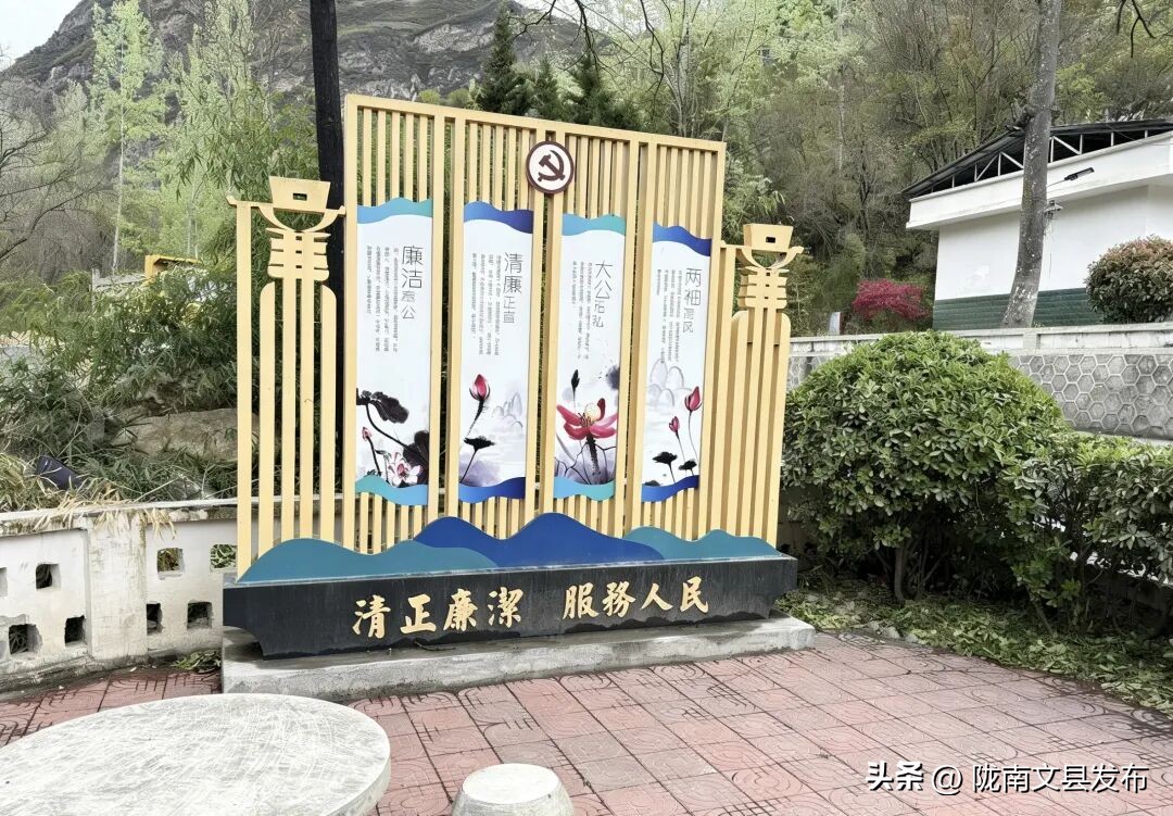 廉洁文化建设五个一_天池镇廉政文化墙打造_天池镇廉洁文化建设