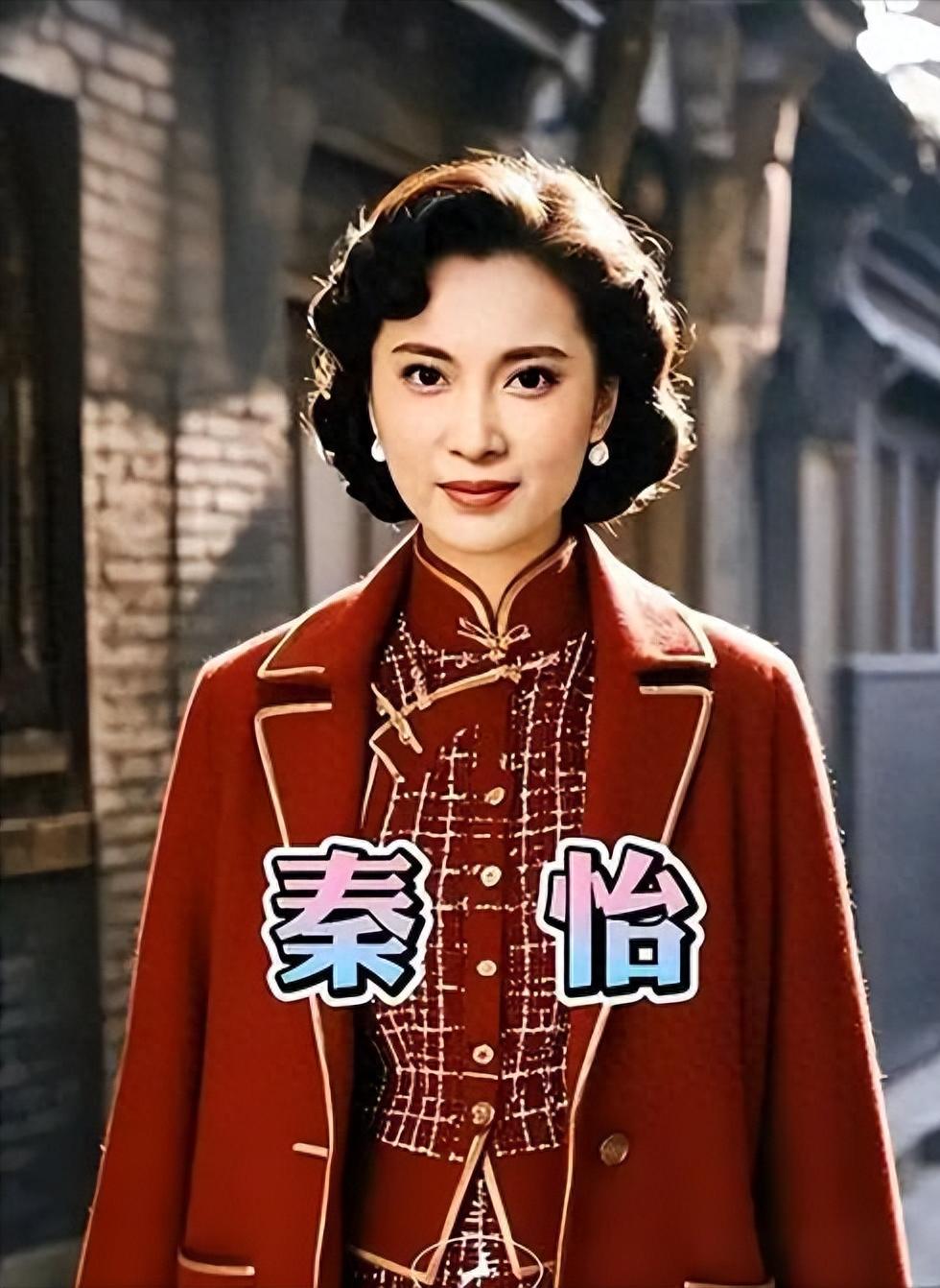 秦怡被陈天国骗婚经历_陈天国的妻子_秦怡与陈天国婚姻经历