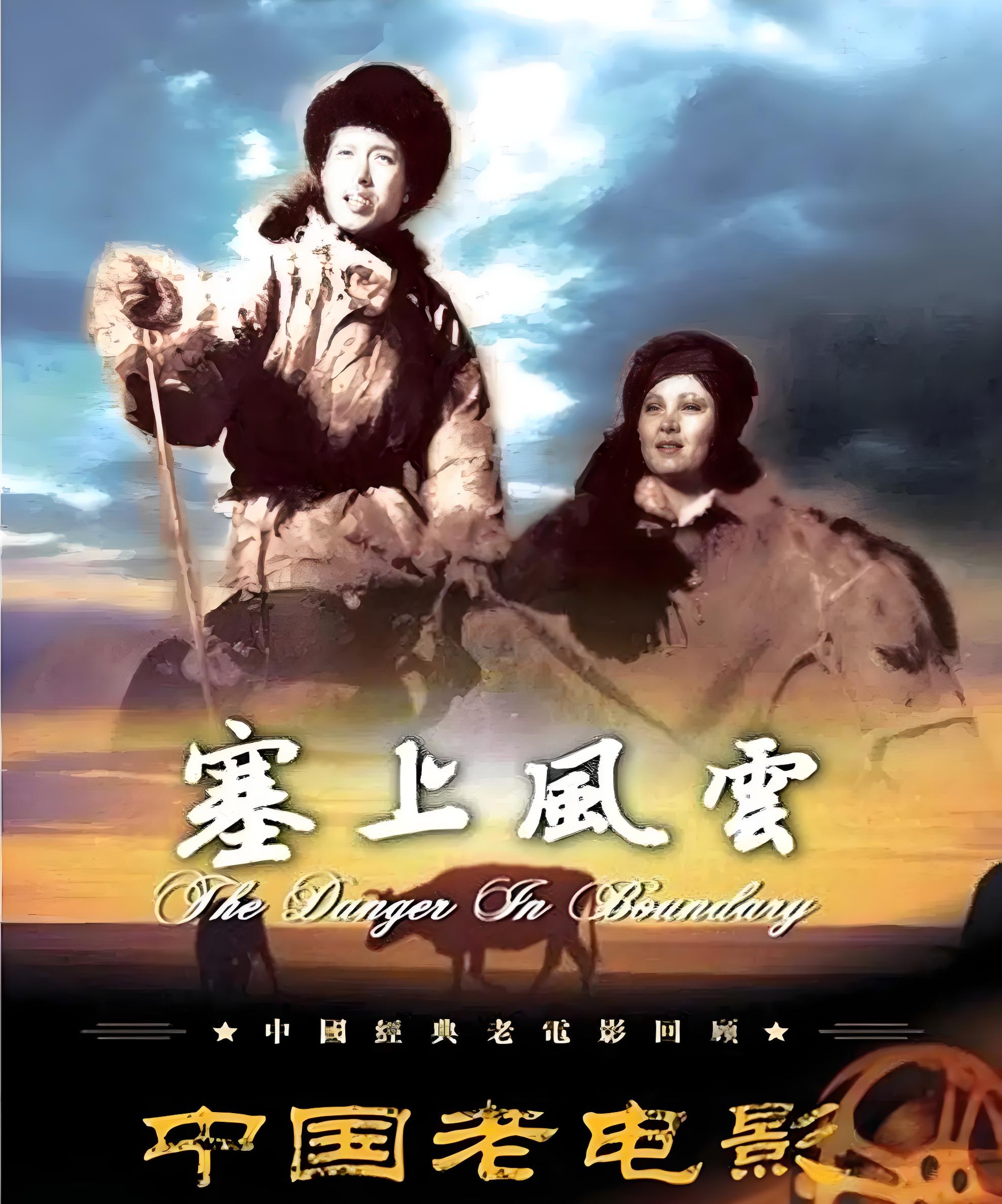秦怡与陈天国婚姻经历_陈天国的妻子_秦怡被陈天国骗婚经历