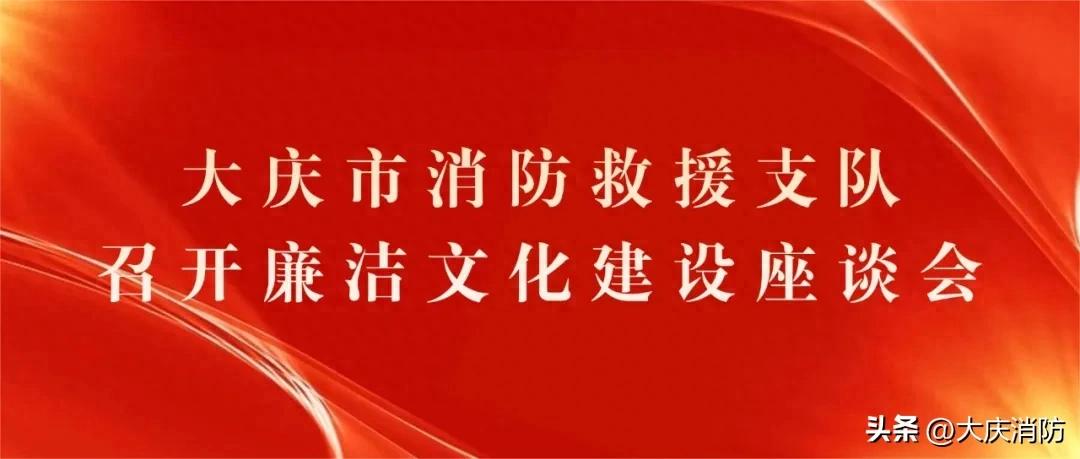 廉洁文化建设亮点做法_廉洁文化建设五个一_廉洁文化建设三年行动计划