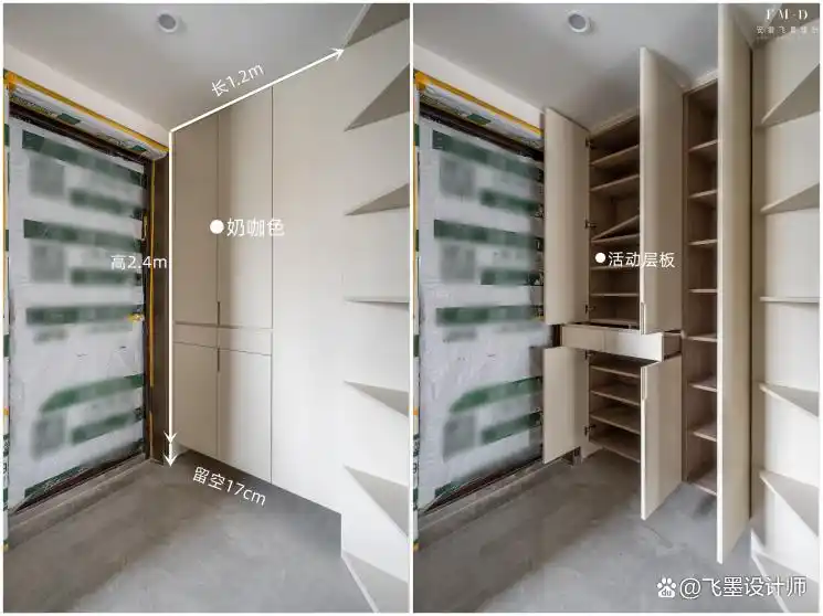 摆件柜子效果图_绿城招商诚园竖厅设计_玄关柜餐边柜电视柜一体化收纳