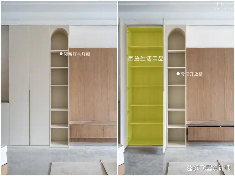 摆件柜子效果图_玄关柜餐边柜电视柜一体化收纳_绿城招商诚园竖厅设计
