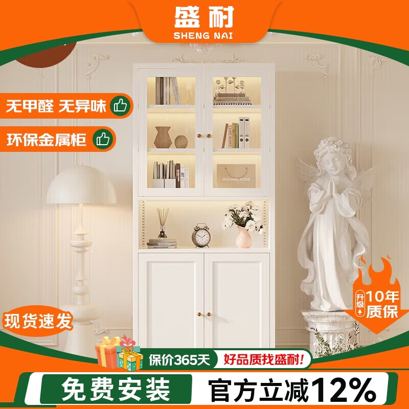 摆件柜子效果图_客厅书柜选购指南_百裕达轻奢书柜推荐