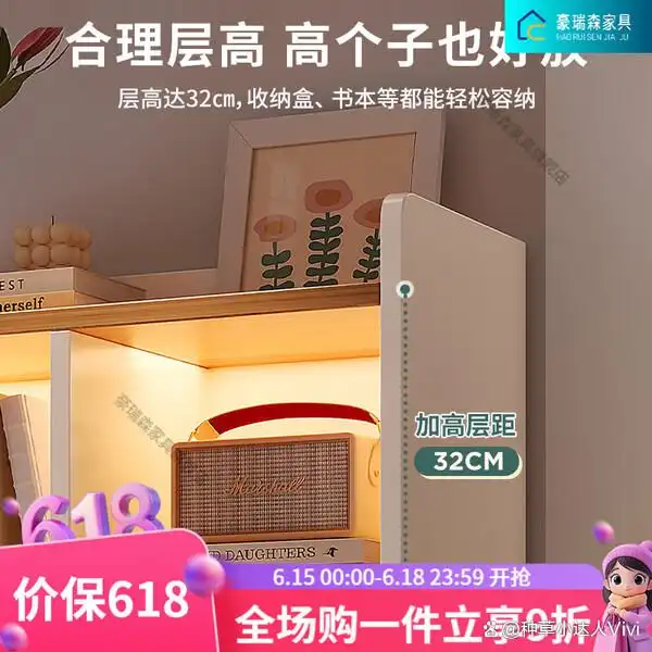摆件柜子效果图_客厅书柜选购指南_百裕达轻奢书柜推荐