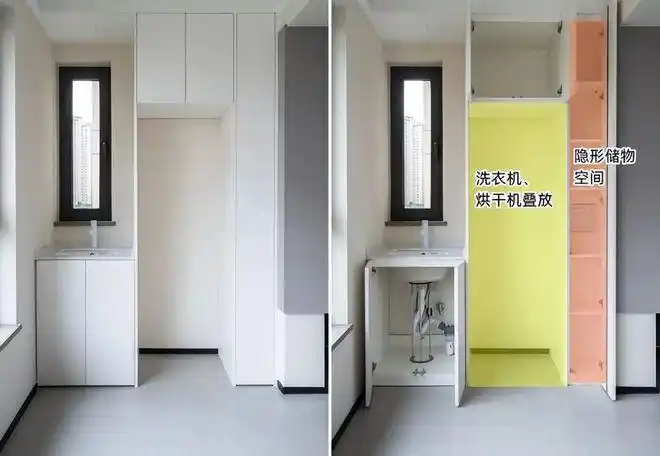 摆件柜子效果图_阳台洗衣柜设计_阳台家政柜布局