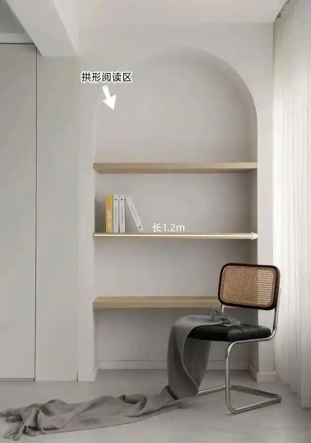 摆件柜子效果图_阳台家政柜布局_阳台洗衣柜设计