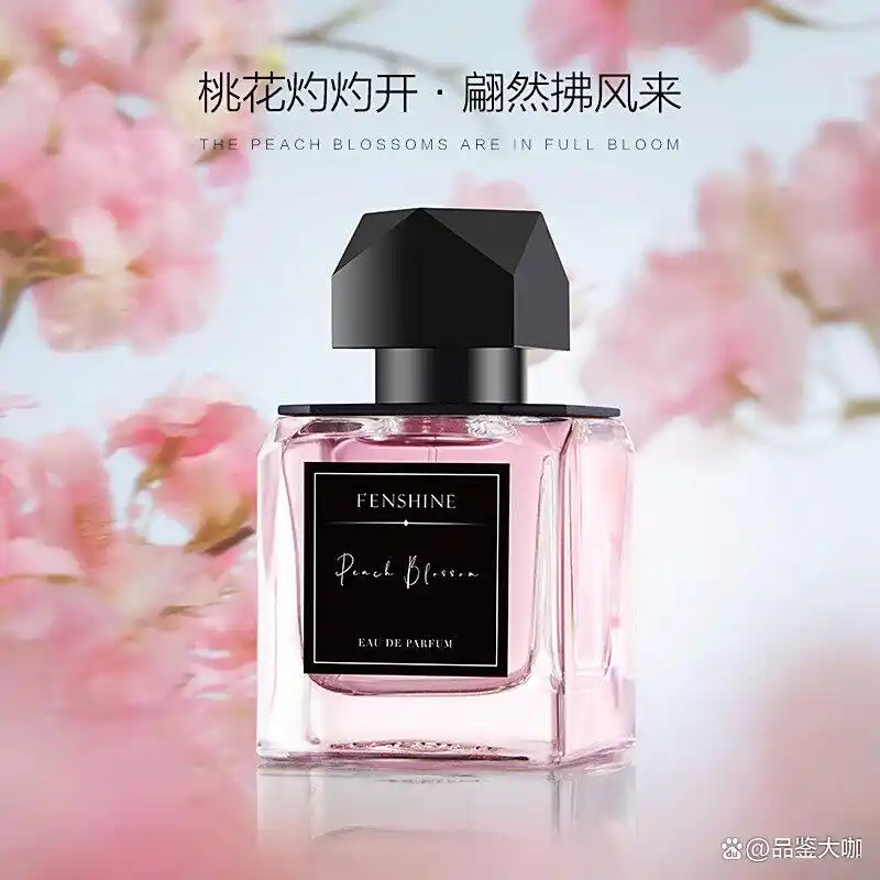 如何选择合适的香水_香水试用装是真是假_法颂香水哪个好