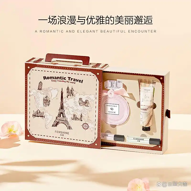 香水试用装是真是假_法颂香水哪个好_如何选择合适的香水
