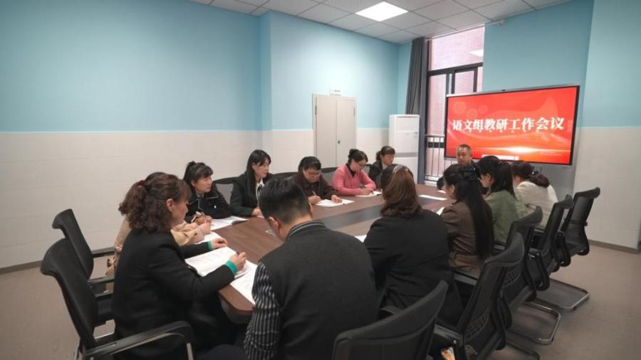 蚌山小学教育集团第三校区_蚌埠市黄山学校_蚌埠市蚌山小学