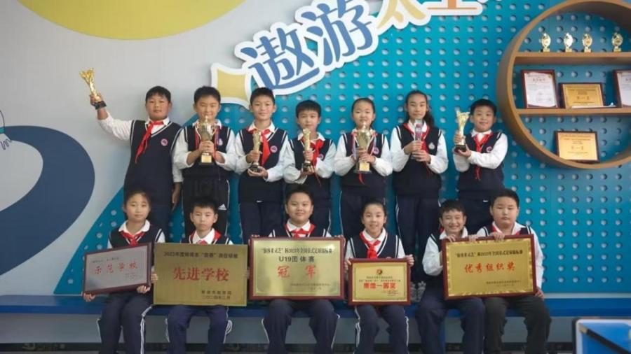 蚌埠市蚌山小学_蚌山小学教育集团第三校区_蚌埠市黄山学校
