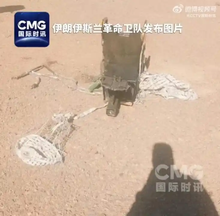 美军F-15A-10攻击机被伊朗击落 飞行员获救 伊朗防空系统击落美军战机_a-10攻击机被打坏