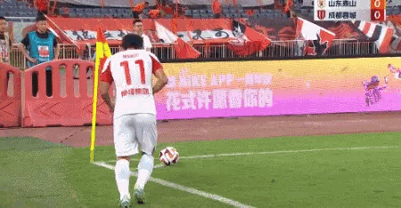 中超山东泰山成都蓉城2023年8月8日比赛结果_山东泰山五连主场对阵成都蓉城大运会调整_从三杀成都蓉城到完败 山东泰山主场酿悲剧