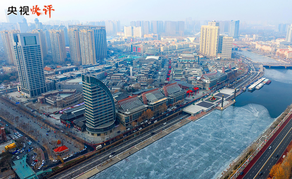 天津高质量发展_国家历史文化名城天津_习近平总书记天津考察