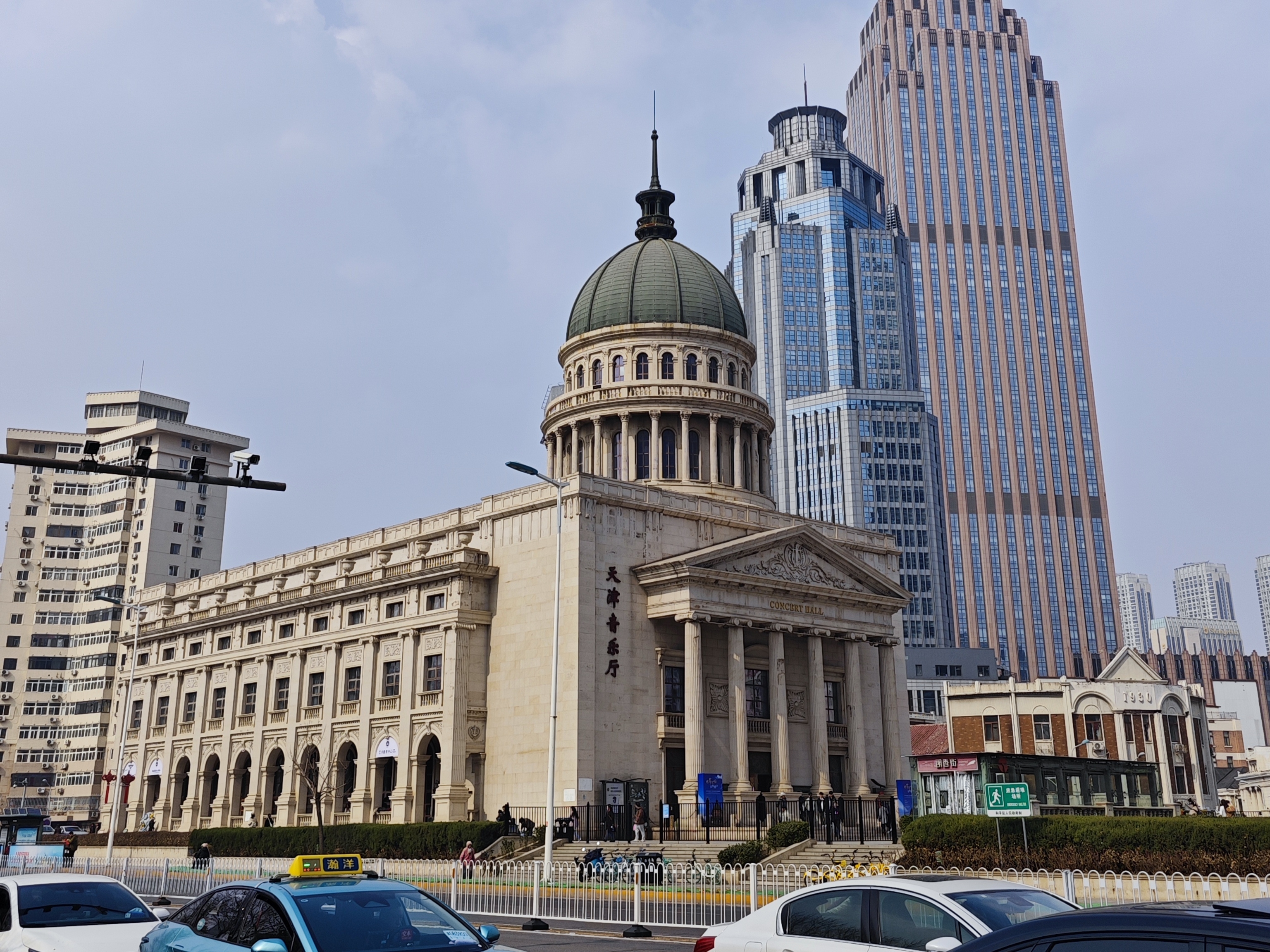 国家历史文化名城天津_天津古文化街何以中国和合共生活动_天津海河文化创新实践