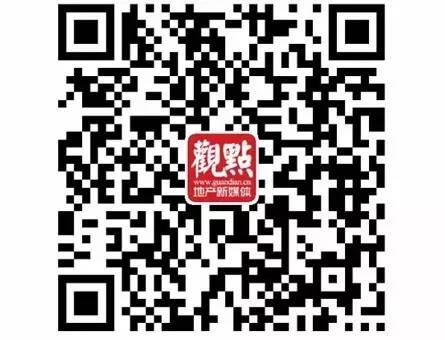 越秀reits_越秀房托2016中期业绩_广州国金中心租金增长