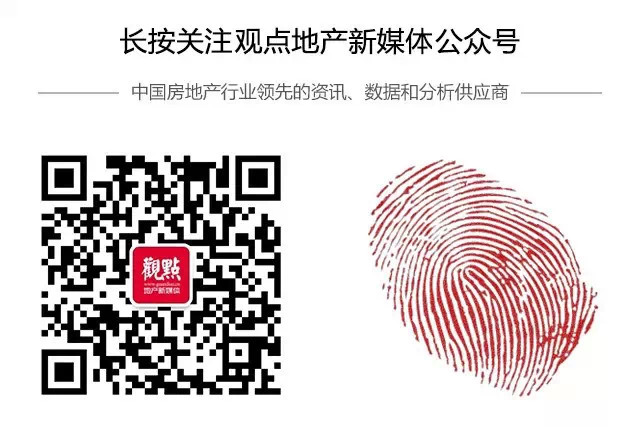 越秀房托2016中期业绩_越秀reits_广州国金中心租金增长
