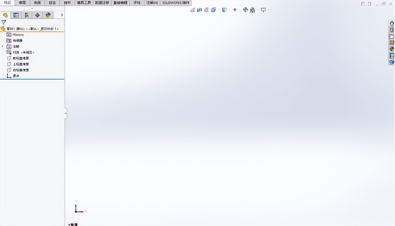 SOLIDWORKS快捷方式栏功能_solidworks标题栏编辑_SOLIDWORKS鼠标笔势功能