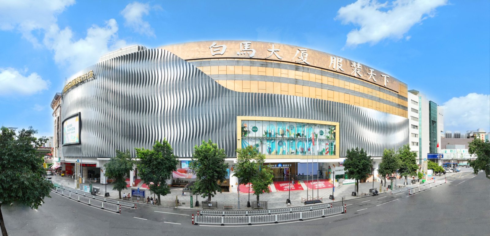越秀reits_2025年度业绩_越秀房地产投资信托基金