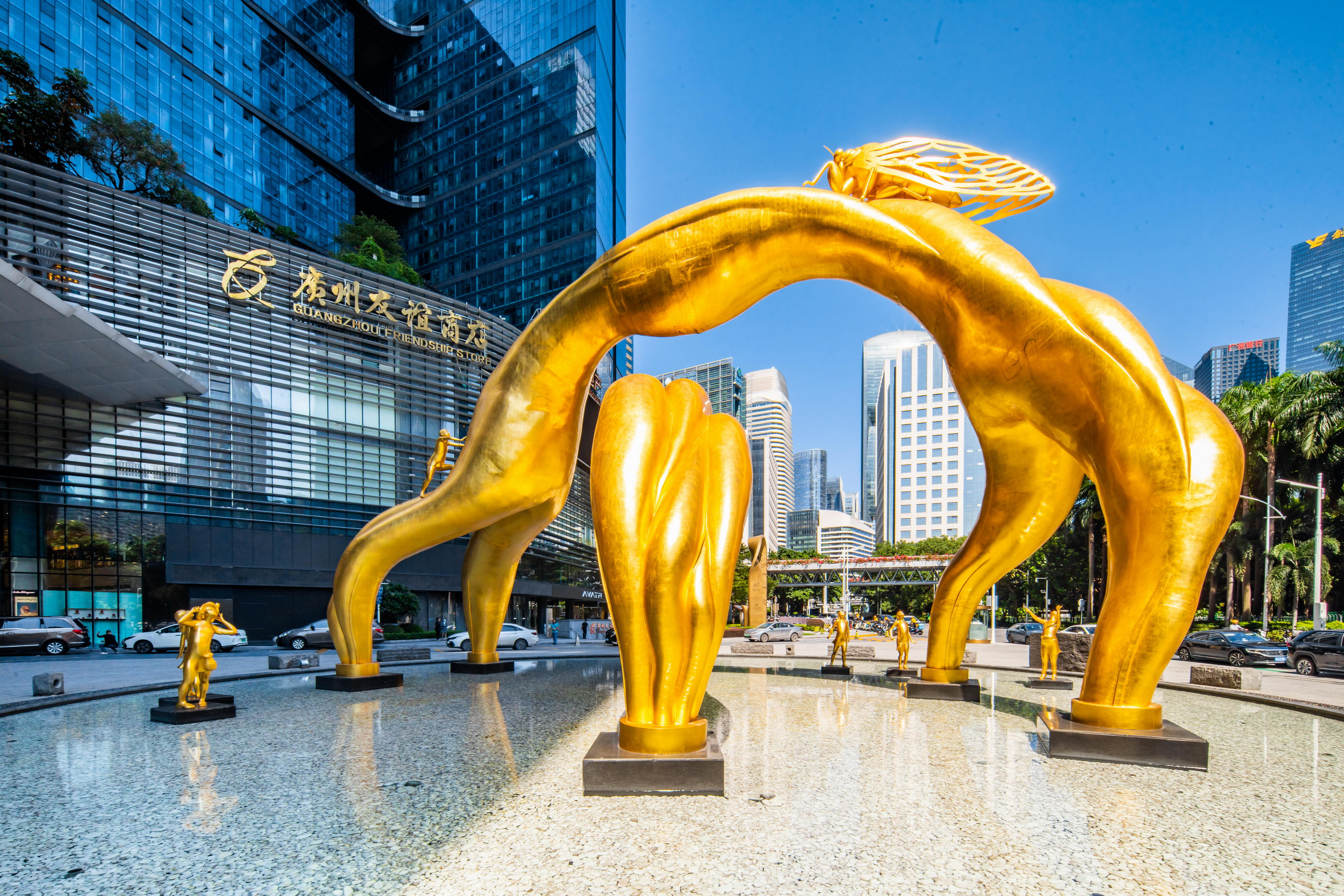2025年度业绩_越秀reits_越秀房地产投资信托基金