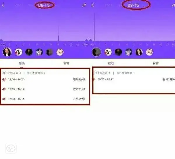 高云翔董璇感情危机_高云翔董璇结婚_高云翔性侵案最新进展