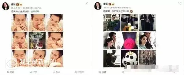 高云翔性侵案最新进展_高云翔董璇感情危机_高云翔董璇结婚