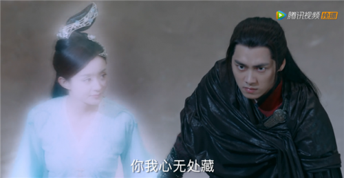 青云志续写凡雪洞房_青云志2大结局分析_青云志2碧瑶复活剧情