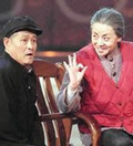 赵本山春晚忘带包_小品王赵丽蓉打工奇遇_央视春晚经典小品钟点工