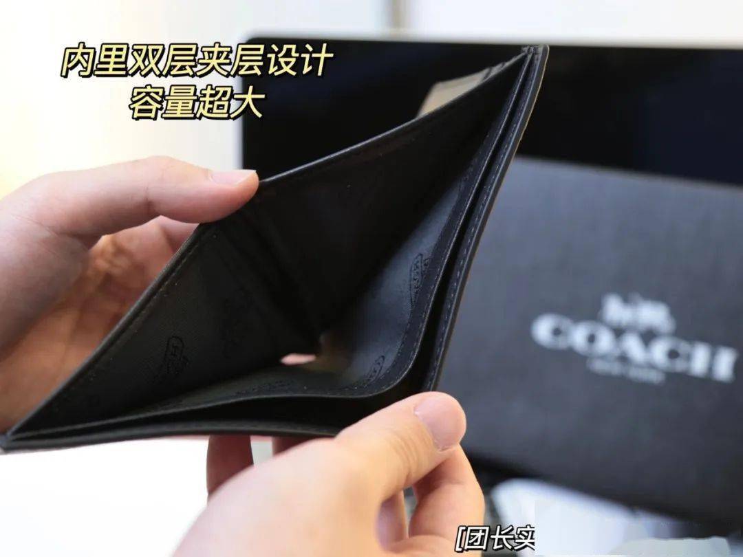 5.20父亲节礼物推荐_coach手包男士_蔻驰男士钱包合集