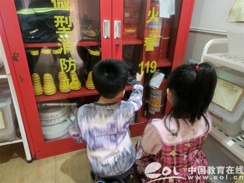 交通安全食品卫生消防安全防溺水教育_幼儿园我的成长_幼儿园防拐骗安全教育
