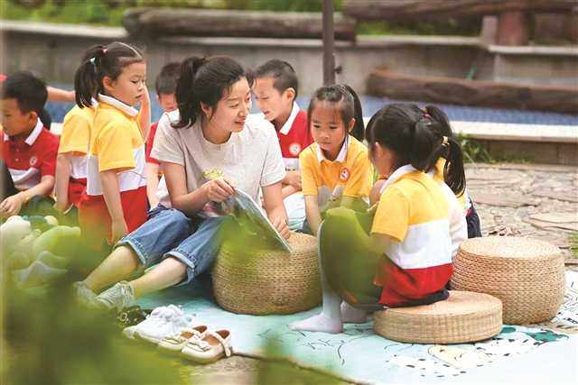 幼儿园我的成长_养成教育 幼儿学习品质 幼小衔接