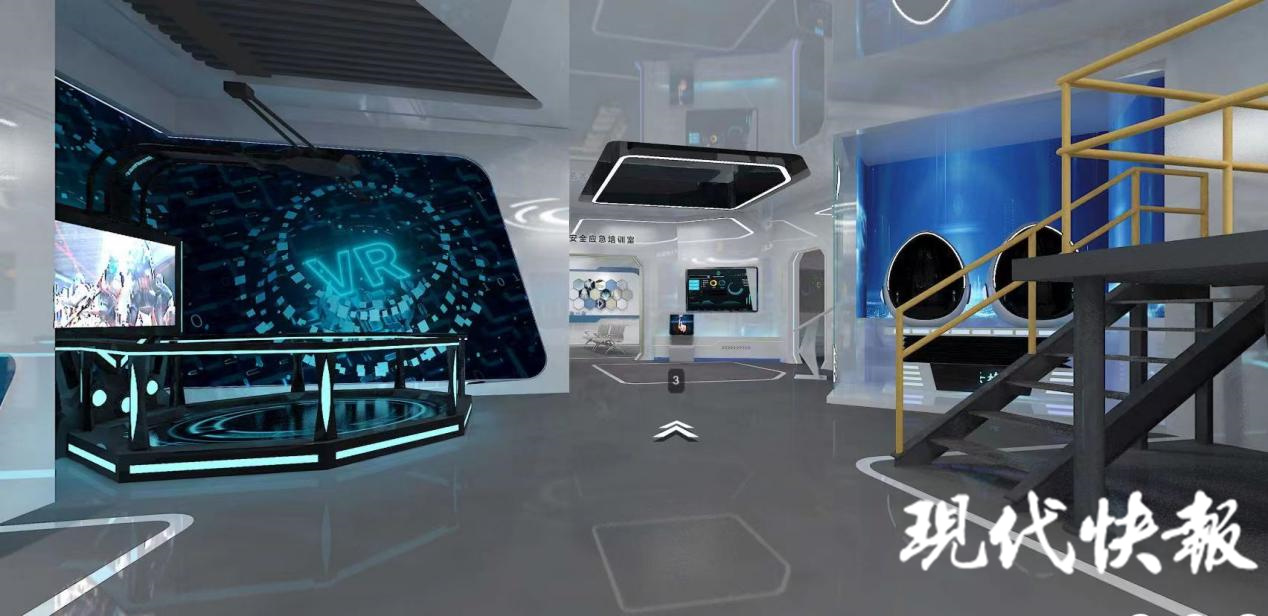 安全文化建设试点城市_相城区安全文化体验馆建设_相城区漕湖街道安全体验馆