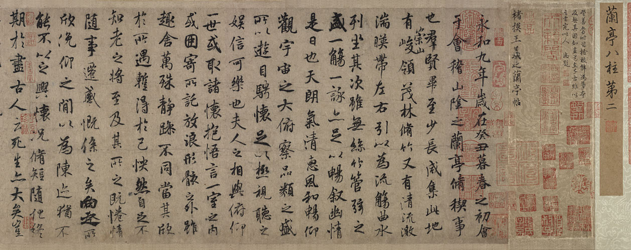 老子美学_中国艺术源代码_中国美学史张法