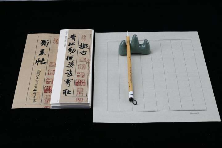 中国艺术源代码_中国美学史张法_老子美学