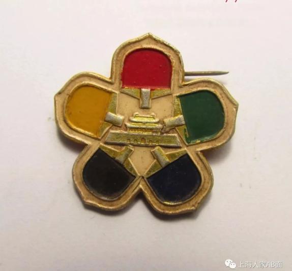 国乒男团26年首败_中国乒乓球史_容国团